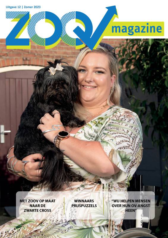 Afbeelding: ZOOV Magazine - Uitgave 12 - Zomer 2023